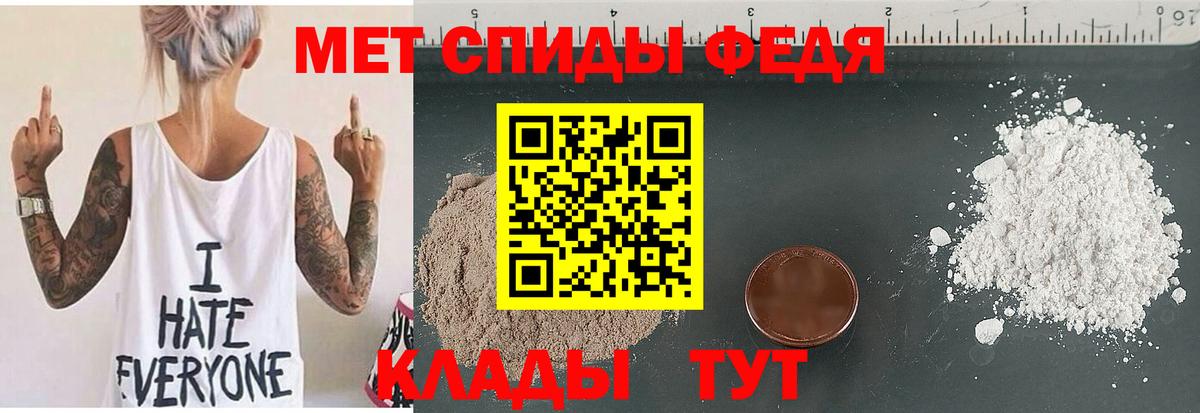 АМФ 98% Кириши