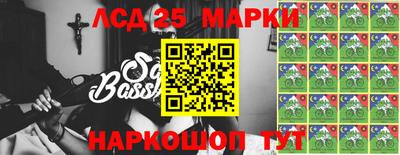 MDMA Кинель