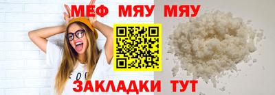 MDMA Кинель