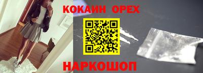 трава Кимры