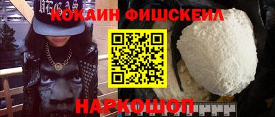 MDMA Кинель