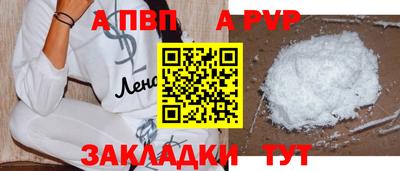 MDMA Кинель