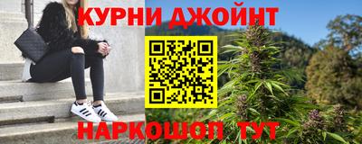 трава Кимры