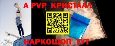 MDMA Кинель