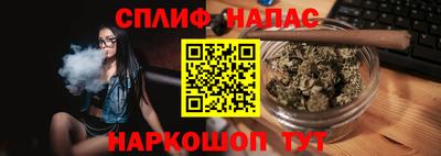 MDMA Кинель