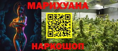 MDMA Кинель