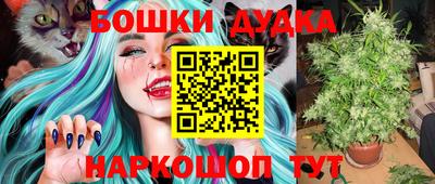 MDMA Кинель
