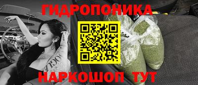 трава Кимры