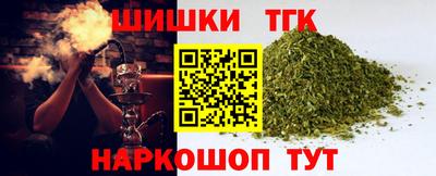 трава Кимры