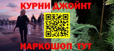 MDMA Кинель
