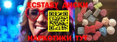 трава Кимры