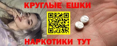 трава Кимры