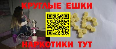 MDMA Кинель