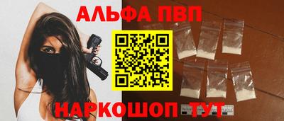трава Кимры