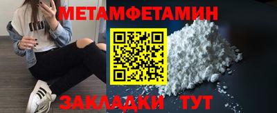 наркотики Коммунар