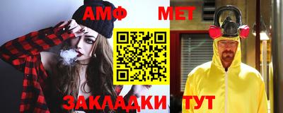 молекула духа Кингисепп