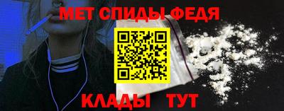трава Кимры