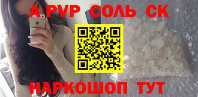 трава Кимры