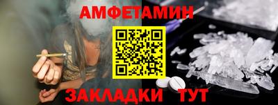 трава Кимры