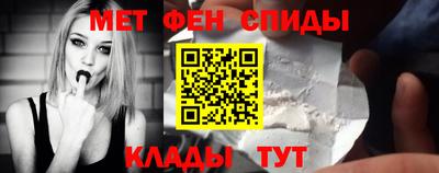 трава Кимры