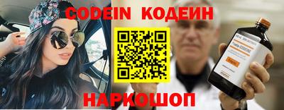 трава Кимры