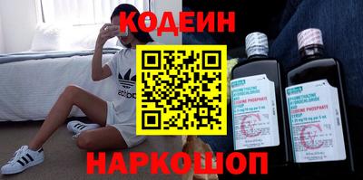 MDMA Кинель