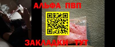 трава Кимры