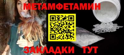 MDMA Кинель