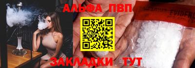 трава Кимры