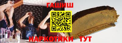 молекула духа Кингисепп