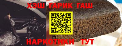 трава Кимры