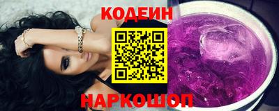 MDMA Кинель