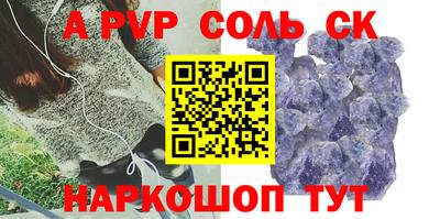 трава Кимры