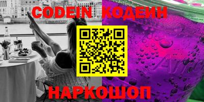 MDMA Кинель