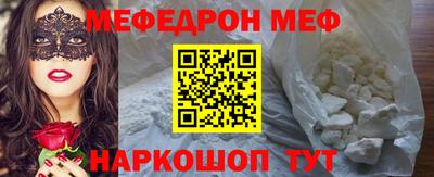 MDMA Кинель