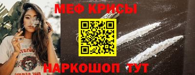 трава Кимры