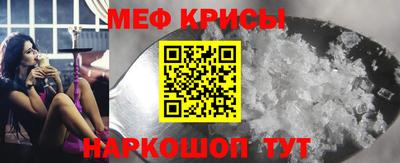 MDMA Кинель